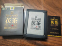 白沙溪茶叶 安化黑茶 2017年金花茯茶砖茶御品茯砖318g盒装 实拍图