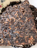 中茶普洱茶叶经典7571小饼云南七子饼茶熟普熟茶茶饼茶叶150g口粮茶 实拍图