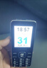 金立（Gionee）V15 老年人手机4G全网通老年机超长待机大字体大声音大屏学生老人专用备用按键功能机 黑色 实拍图