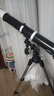 星特朗80DX高倍高清大口径观星深空探索专业级天文望远镜儿童科普礼物 实拍图