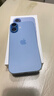 Apple/苹果 iPhone 17 256GB 青雾蓝色 支持移动联通电信5G 双卡双待手机 实拍图