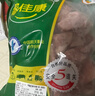 家佳康 去皮五花肉块600g 冷冻五花肉打膘烤肉自繁自养 国产猪肉生鲜 实拍图