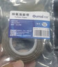 欧唛（oumai）特氟龙隔热胶带铁氟龙绝缘胶布耐高温300度封口机专用胶纸 特氟龙19mm*10m 1卷 实拍图