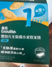 英氏（Engnice）婴幼儿无麸质小米软米饼原味婴儿零食 无蛋奶麸质宝宝零食32g 实拍图