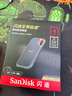 闪迪（SanDisk）4TB Type-c USB3.2 NVMe移动固态硬盘（PSSD）E61卓越版 1050MB/s三防保护 手机笔记本电脑外接SSD 实拍图