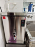 德玛仕（DEMASHI）开水器商用开水机烧水器电热工厂公司用全自动饮水机热水机热水箱开水炉热水器 KS-30P （40L/h） 实拍图