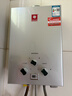 樱花金鼎家用燃气热水器煤气液化气天然气电池款低水压洗澡强排其他商用 7L铜水箱显示高配免水压 电池款 液化石油气（瓶装煤气） 实拍图
