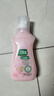 好爸爸（Kispa）天然植物基亲肤淡雅樱花内衣洗衣露220g 内衣内裤清洗专用液 实拍图