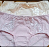 欧迪芬女士内裤蕾丝棉质无痕三角裤吸汗透气女式送女友礼物 XK8A20 实拍图