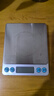 京东京造 电子秤 厨房秤克重称食物秤烘焙家用0.1g/3kg（配4节7号电池） 实拍图