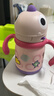 babycare儿童保温杯婴儿宝宝吸管水杯霸王龙不锈钢保温杯300ml-新旧款混发 实拍图