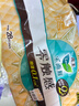 乐而雅花王零触感特薄立锁护围日用护翼型卫生巾22.5cm28片姨妈巾自营 实拍图