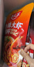 好人家酱香大虾调料200g虾锅底料香辣蟹海鲜麻辣香锅调料 实拍图