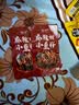 周黑鸭（ZHOUHEIYA）【分享单袋装】甜辣卤鸭脖锁骨鸭翅 部分产品保质期约剩40天！ 周小伴【麻辣甜】小鱼仔30g 实拍图