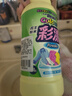 花王（KAO）彩漂粉 彩色白色衣物750g原装漂白剂爆炸盐去油渍去污杀菌去黄霉 实拍图