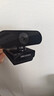 HIKVISION海康威视电脑摄像头高清带麦克风直播1080P广角USB外接笔记本台式机家用视频会议办公网络带货E12 实拍图