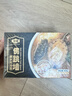 金唐正宗金汤佛跳墙260g*3盒 海参鲍鱼花胶加热即食方便预制菜 实拍图