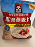 桂格（QUAKER）即食燕麦片1478克 营养早餐 膳食纤维 零添加白砂糖 实拍图
