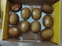 佳沛（zespri）新西兰  阳光金奇异果10粒礼盒巨大果单果约144-175g 水果 猕猴桃 实拍图