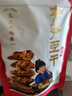 三关六码头夹笋豆干 浙江老宁波土特产风味特色全国各地零食小吃豆腐干250g 实拍图