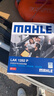马勒（MAHLE）防护型空调滤芯抗病毒LAK1282P新科鲁兹迈锐宝昂科威英朗君威君越 实拍图