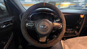 CICIDO夕多汽车冬季方向盘套Alcantara把套四季翻毛皮适用宝马奔驰特斯拉 实拍图