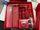 玉兰油（OLAY）大红瓶水乳液面霜礼盒抗皱紧致抗衰老化妆品护肤品套装生日礼物女 实拍图