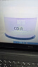 铼德(ARITA) e时代系列 CD-R 52速700M 空白光盘/光碟/刻录盘 桶装50片 实拍图