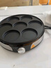 奥克斯煎蛋神器七孔锅煎蛋锅煎饼锅平底锅蛋饺锅煎锅商用多孔不粘锅 【升级款】商用七孔煎蛋锅 30cm 实拍图