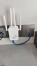 Tengfeiwifi信号增强放大器千兆5G家用路由器电脑双频加强扩展网络手机无线网桥接wife放大器接收扩大增强 300M速率升级+2.4g单频+散热芯片+4天线 实拍图
