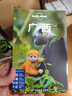 广西(第三版）-LP孤独星球Lonely  Planet 旅行指南 实拍图
