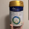 美素佳儿（Friso）皇家较大婴儿配方奶粉2段（6-12个月）400克 乳铁蛋白 新国标 实拍图