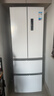 美的（Midea）324L法式多门冰箱小户型超薄风冷无霜一级能效变频节能净味以旧换新白色MR-340WFPE国家补贴 实拍图