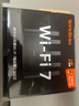 Tenda腾达路由器WiFi7【京东独家】无线千兆穿墙王信号增强家用全屋2.5g网口云霄BE3600放大器立式 实拍图