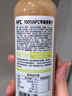 农夫山泉100%纯果汁NFC苹果香蕉混合汁300ml*10瓶整箱礼盒鲜果压榨 实拍图