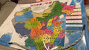 奕思瑞磁力中国地图拼图磁吸儿童益智玩具2025新版3D立体拼图初中生地理 实拍图