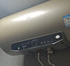 海尔（Haier）国家补贴20%电热水器60升 JT3 金刚无缝胆 3300W变频节能速热 终身免换镁棒 一级能效家用储水式 实拍图