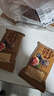 壹得利榛子威化饼干夹心饼干营养早餐巧克力代餐休闲零食蛋糕点心500g 实拍图
