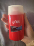 高夫（gf）经典保湿男士护肤品乳液润肤露125ml水油平衡(适用中-油性肤质) 实拍图