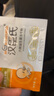 汉臣氏六联儿童益生菌含婴幼儿宝宝双歧杆菌冻干粉调理胃肠胀气10袋 实拍图