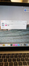 苹果 MacBook Pro16英寸15英寸苹果笔记本电脑大学生游戏超薄轻薄13英寸AirM1二手95新 苹果15英寸Pro-i7-16G+512G 标准套餐 晒单实拍图