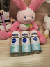 妮维雅（NIVEA）抑汗香体腋下止汗露干爽滚珠活力清新爽身走珠液50ml*3 实拍图