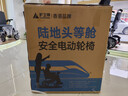 护卫神电动轮椅车老人轻便折叠旅行代步无刷智能全自动小金刚W76003 【2】旗舰款/12安锂电池/电助推/LED尾灯 此款搭载“专利防翻系统” 实拍图