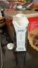 蒙牛特仑苏嗨Milk脱脂纯牛奶250ml*10盒 0脂肪 精美京绣送礼盒装 实拍图