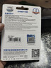 忆捷（EAGET）64GB TF（MicroSD）存储卡  U3 V30 行车记录仪&安防监控专用内存卡 高速耐用 读速100MB/s 实拍图