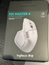 罗技（Logitech）大师系列 MX Master 4 高性能无线蓝牙鼠标  办公鼠标 静音鼠标  升级款 浅灰 带无线接收器 实拍图