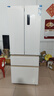 美菱（MeiLing）小确杏502升法式多门冰箱70cm宽制冰超薄嵌入式大容量变频底部散热杏悦白BCD-502WFP9CZX国家补贴 晒单实拍图