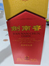 剑南春 水晶剑 52度 750ml 单瓶装 浓香型白酒 实拍图