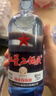 红星二锅头北京 蓝瓶绵柔8陈酿 清香型白酒 纯粮酿造酒 口粮酒 53%vol 750mL 6瓶 蓝八箱装 实拍图