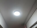 四季沐歌（MICOE）照明吸顶灯led卧室灯具套餐全屋客厅灯饰阳台过道餐厅简约灯具 实拍图
